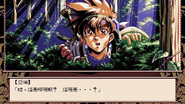 《剑芒罗曼史》:这绅士游戏还能感动玩家?这不是开玩笑吗!