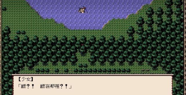 《剑芒罗曼史》:这绅士游戏还能感动玩家?这不是开玩笑吗!