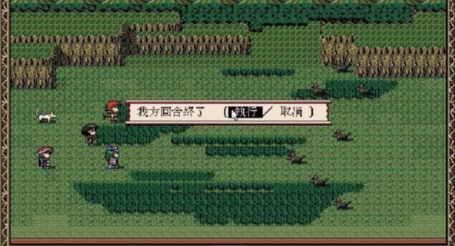 《剑芒罗曼史》:这绅士游戏还能感动玩家?这不是开玩笑吗!