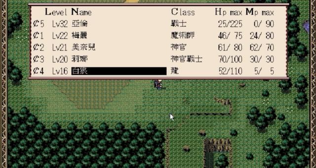 《剑芒罗曼史》:这绅士游戏还能感动玩家?这不是开玩笑吗!