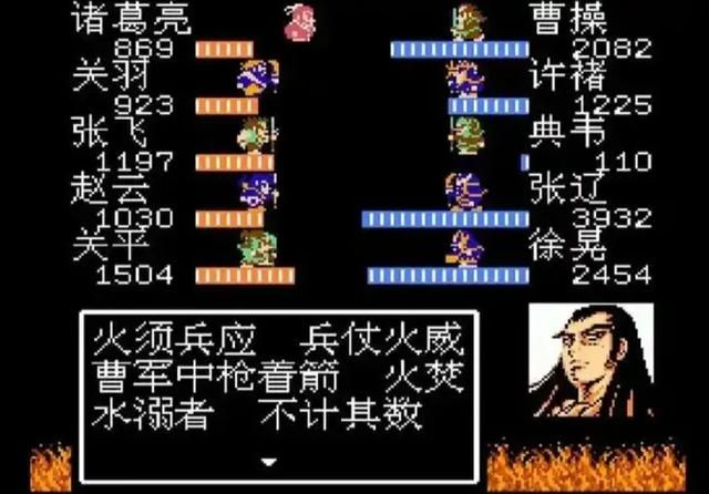 《吞食天地》系列的正统作品,没有延续下来一直是玩家的遗憾!