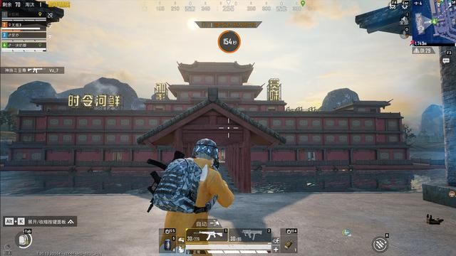 《和平精英》新春荣都版本重磅发布!全新春节玩法大盘点