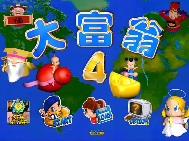 《大富翁4》角色口头禅大赏，谁才是你的“上头”之王？