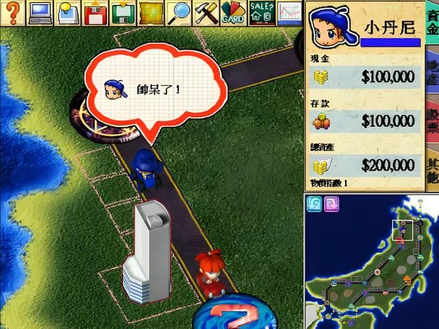 《大富翁4》角色口头禅大赏,谁才是你的“上头”之王?