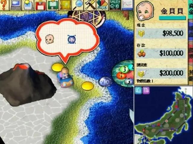 《大富翁4》角色口头禅大赏,谁才是你的“上头”之王?