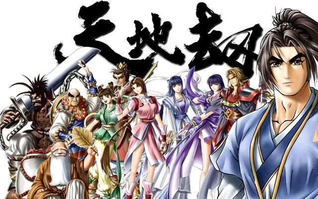 《天地劫》系列：被低估的国产游戏瑰宝，现在还让老玩家怀念！