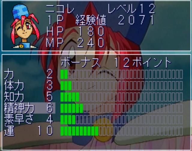 《守护英雄》:这可能是我玩过的最好的动作过关游戏