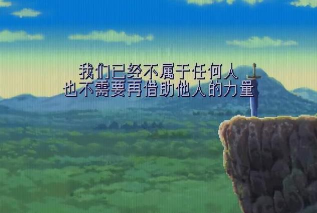 《守护英雄》:这可能是我玩过的最好的动作过关游戏