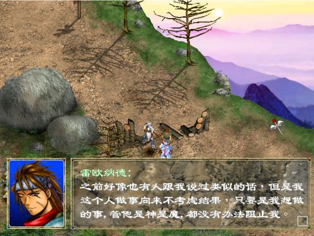 《幻世录》两款作品，1代成为经典，2代却鲜少人提及！