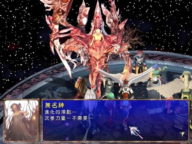 《幻世录》两款作品，1代成为经典，2代却鲜少人提及！