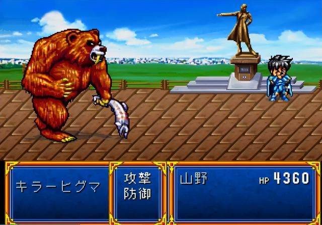 《心跳回忆》:80后老宅男是如何学习恋爱技巧的!