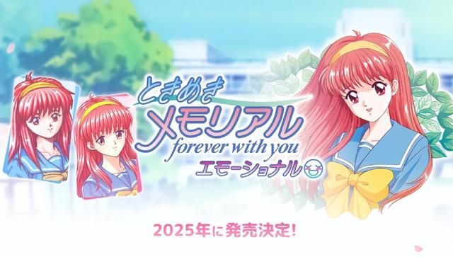 《心跳回忆》:80后老宅男是如何学习恋爱技巧的!