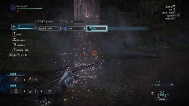 《怪物猎人:世界》武器全解析:14种神器怎么选?