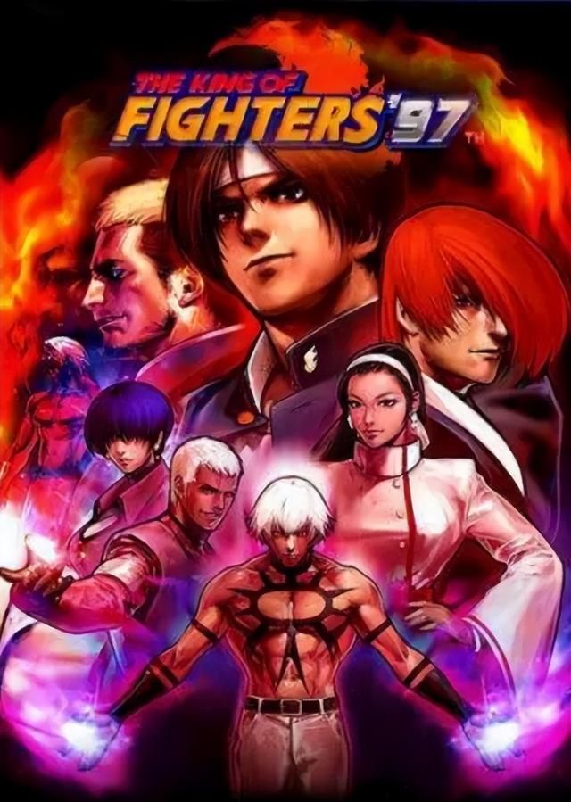 《拳皇97》被很多玩家认为是街机厅最经典的一代，但实际上？