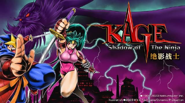 《星际魂斗罗》：红白机上的优秀作品，可惜很多玩家没见过！