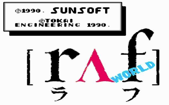 《星际魂斗罗》:红白机上的优秀作品,可惜很多玩家没见过!