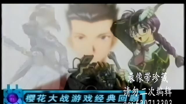 《游戏东西》——你还记得这档国产游戏节目吗?