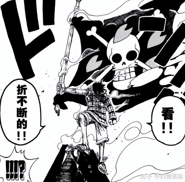 《游戏东西》——你还记得这档国产游戏节目吗?