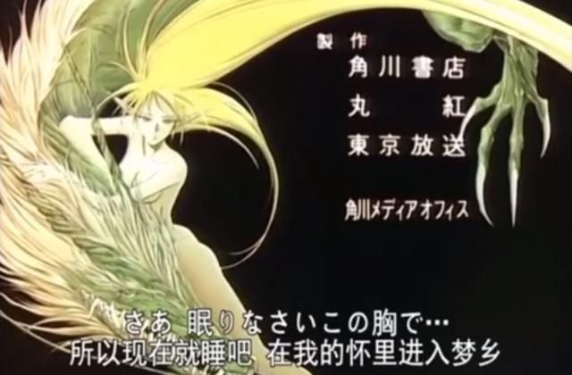 《蒂德莉特的奇境冒险》:这么多年过去了,我还是想念那个精灵!