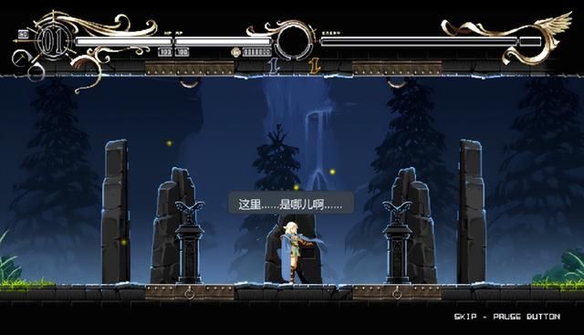 《蒂德莉特的奇境冒险》:这么多年过去了,我还是想念那个精灵!