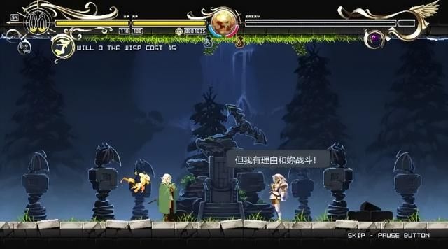 《蒂德莉特的奇境冒险》:这么多年过去了,我还是想念那个精灵!