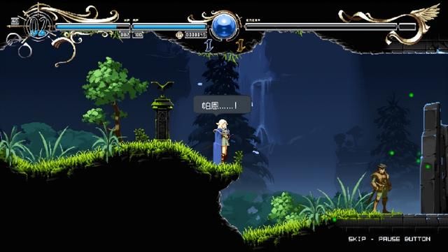 《蒂德莉特的奇境冒险》:这么多年过去了,我还是想念那个精灵!