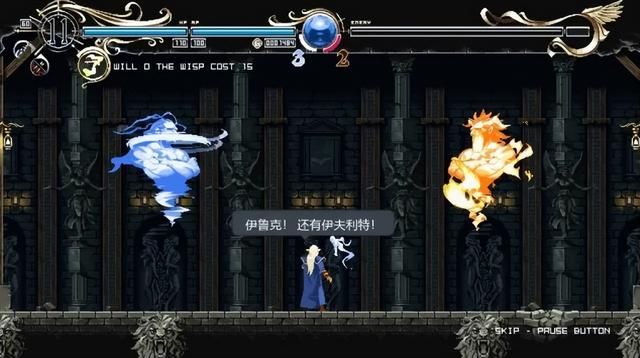 《蒂德莉特的奇境冒险》:这么多年过去了,我还是想念那个精灵!