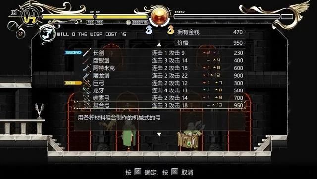 《蒂德莉特的奇境冒险》:这么多年过去了,我还是想念那个精灵!