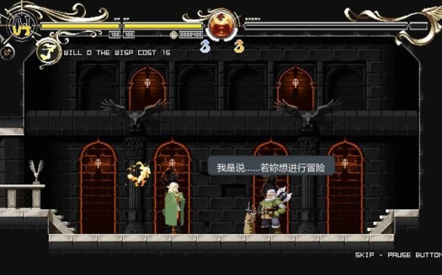 《蒂德莉特的奇境冒险》:这么多年过去了,我还是想念那个精灵!