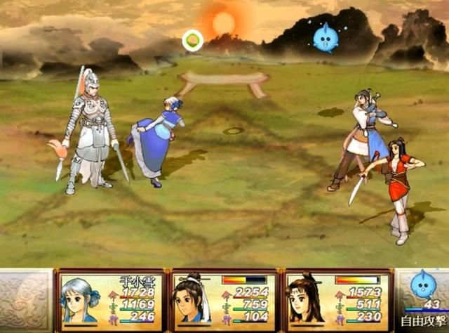 《轩辕剑3外传天之痕》:宇文四将真的无辜,当个好人还要被围殴