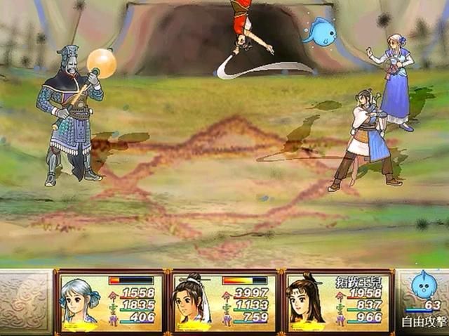 《轩辕剑3外传天之痕》:宇文四将真的无辜,当个好人还要被围殴