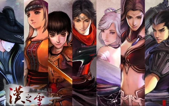 《轩辕剑》口碑崩盘的作品,剧情颠覆认知!