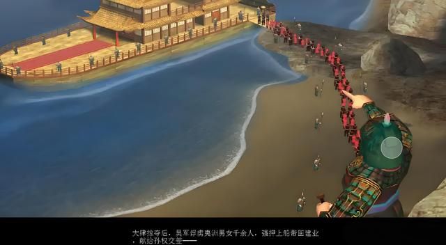 《轩辕剑》口碑崩盘的作品,剧情颠覆认知!