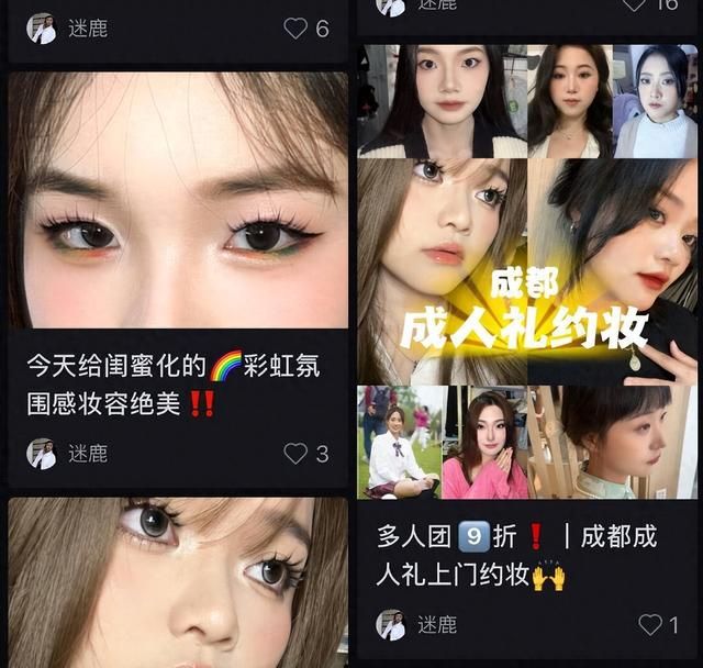 一单300，新兴职业“抓宠师”走红，抓到营养好漂亮的价格翻倍