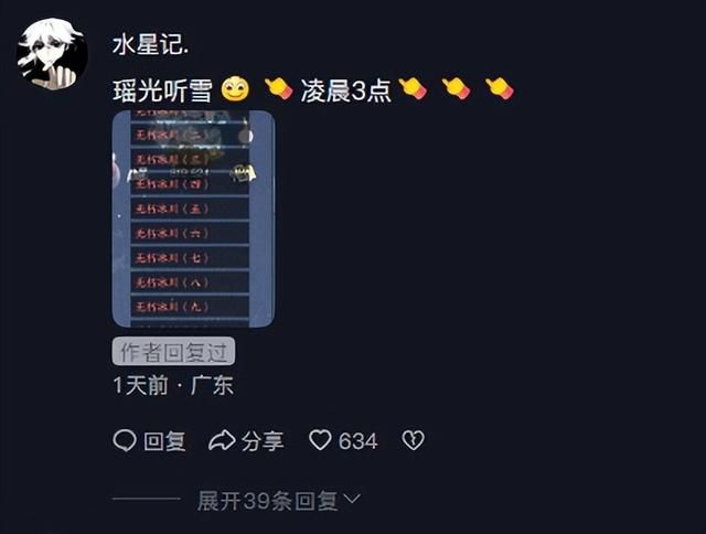 一单300，新兴职业“抓宠师”走红，抓到营养好漂亮的价格翻倍