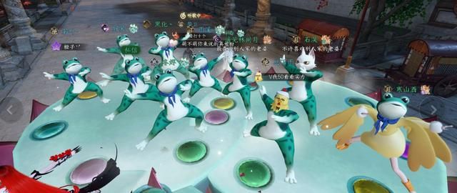 一只青蛙,仅用一周,让舞蹈区主播越穿越厚