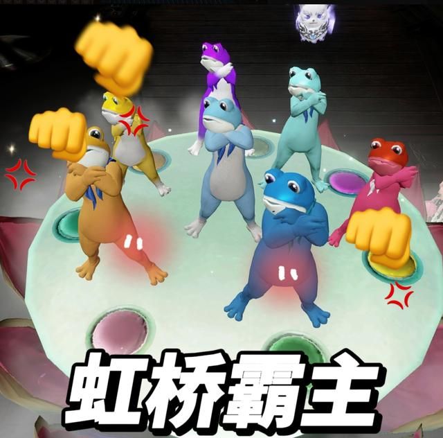 一只青蛙,仅用一周,让舞蹈区主播越穿越厚