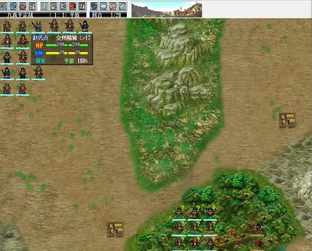 三国异陆抗传的幻想线怎么进？许多玩家看攻略都没搞明白！