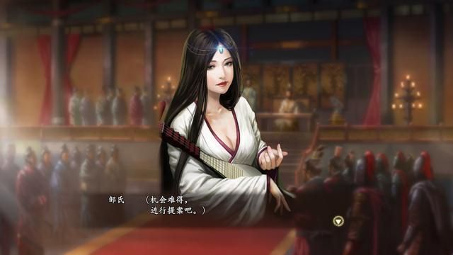 三国志13:邹氏攻略,曹操用儿子和典韦换的美人,我轻松娶回家