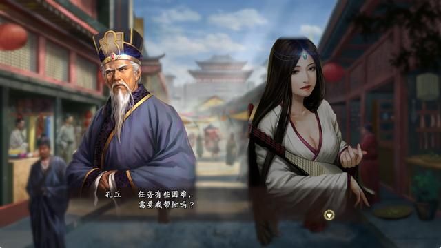 三国志13:邹氏攻略,曹操用儿子和典韦换的美人,我轻松娶回家