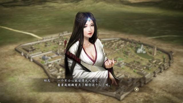 三国志13:邹氏攻略,曹操用儿子和典韦换的美人,我轻松娶回家