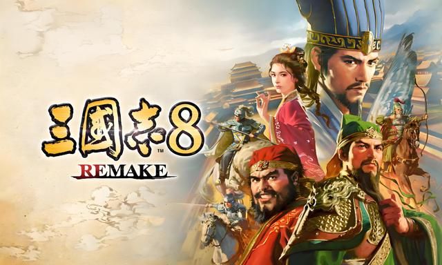 三国志15究竟要怎样做，才能让玩家们满意？