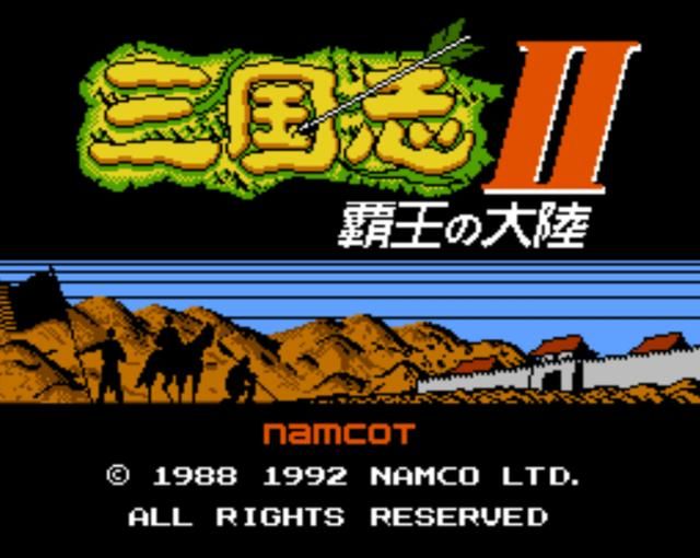 三国志2霸王的大陆：回顾游戏中的场景，看看大家还能记得多少？