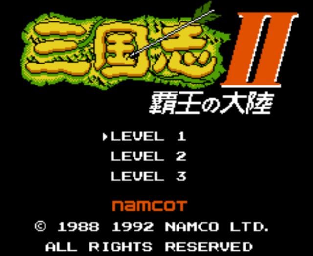 三国志2霸王的大陆：回顾游戏中的场景，看看大家还能记得多少？