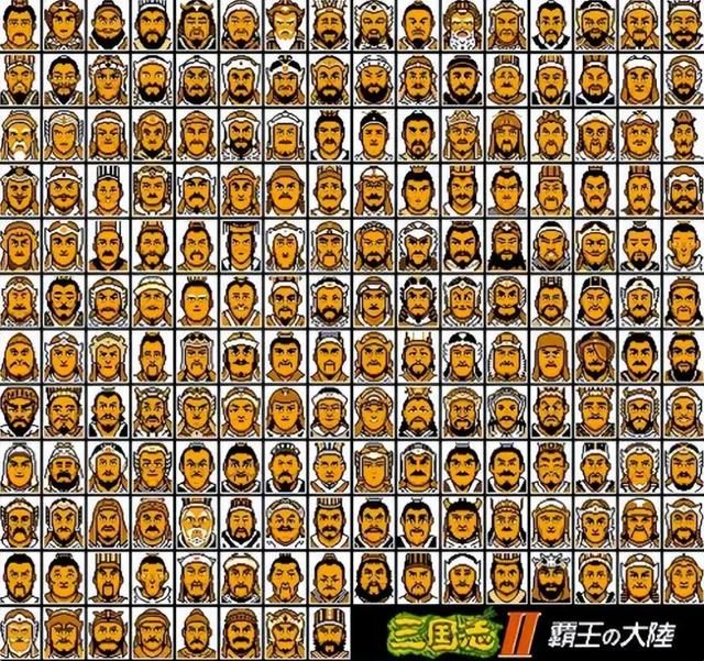 三国志2霸王的大陆：回顾游戏中的场景，看看大家还能记得多少？