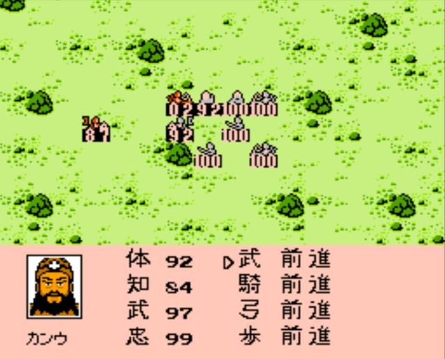 三国志2霸王的大陆：回顾游戏中的场景，看看大家还能记得多少？