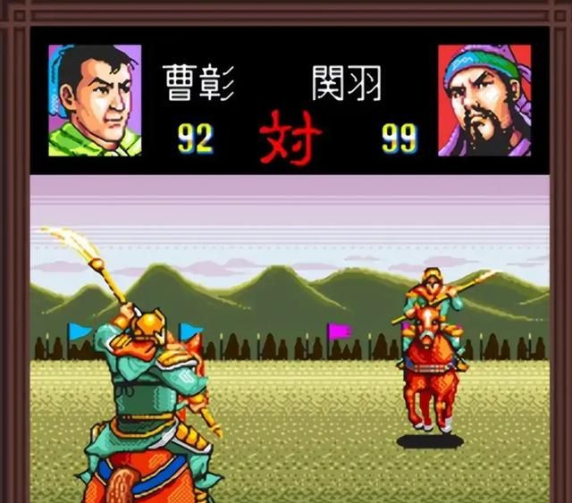 三国志2:这可能是系列存在感最低的一部作品!