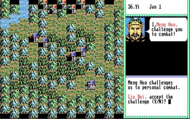 三国志2:这可能是系列存在感最低的一部作品!