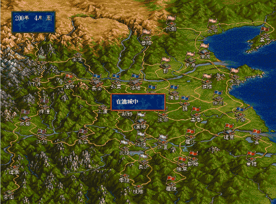 三国志5中期的历史事件触发条件,许多玩家应该都没看过!