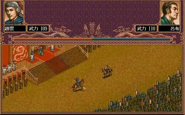 三国志5:很多玩家的入坑之作,当年在电脑房抢机器就为了玩它!